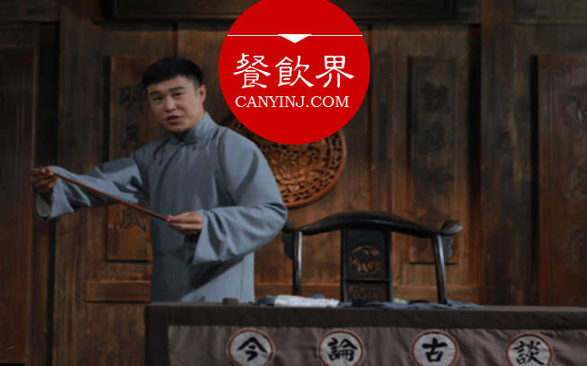 攻克消费者心理防线，餐厅必须懂得用心“讲故事” ｜ 摘录