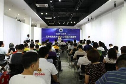 芝麻商城：创客时代 剑指何方