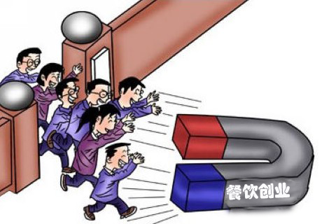 看一篇文章就开个饭店，你都不知道怎么死的，反正会很惨！|餐饮界