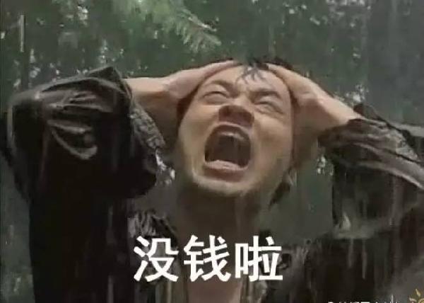 用低成本开一家餐厅？这9个策略你一定要看！|餐饮界