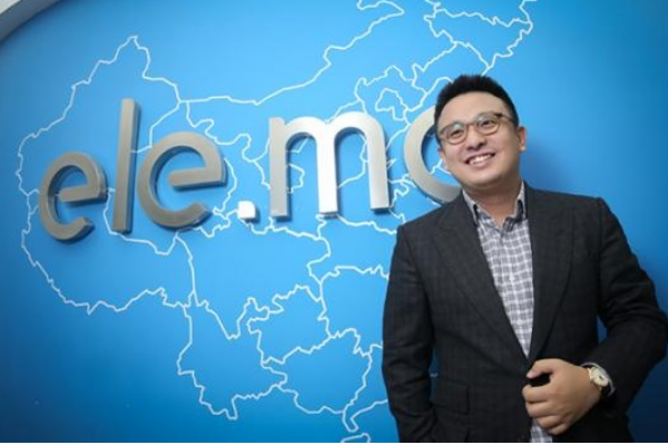 饿了么或由阿里接管 美团商户纷纷出走 外卖市场裸泳者已浮现？