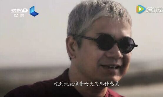 多次登上CCTV,蚝门九式16年匠心情怀轰动餐饮界|餐饮界