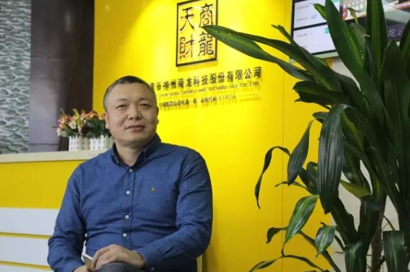 智慧餐饮步入多维度竞争，传统软件如何转型SaaS？|餐饮界