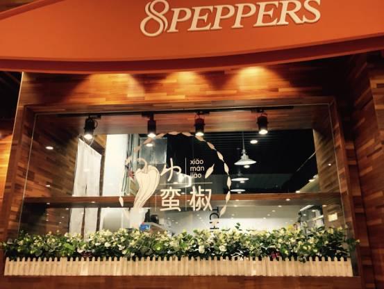 50平只做外卖，年入500万 连开五家直营店|餐饮界