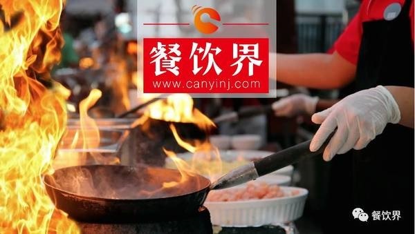 零售商业体纷纷跨界餐饮，7-Eleven、盒马鲜生、永辉超市等正在掀起一股什么风？