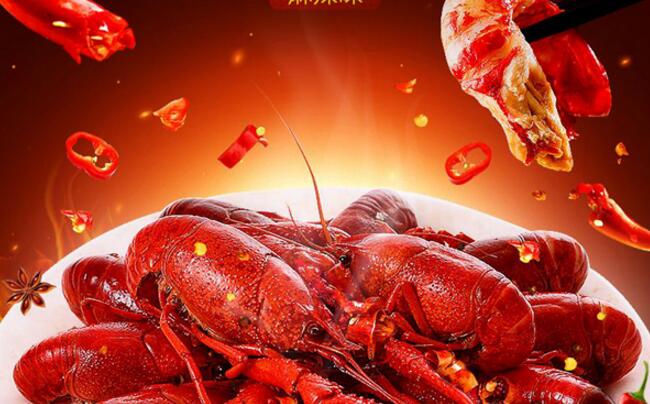 小龙虾称霸餐饮市场 网上购买要留个心眼