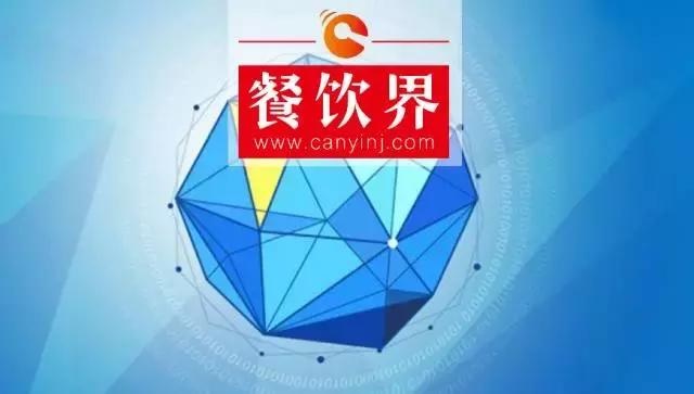 2016-2017中国在线餐饮外卖市场研究成果免费曝光