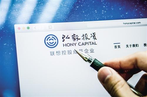 弘毅投资加速布局“一带一路”餐饮业