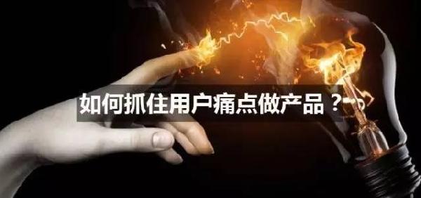 关于餐饮团购，想赚钱先搞懂这些问题