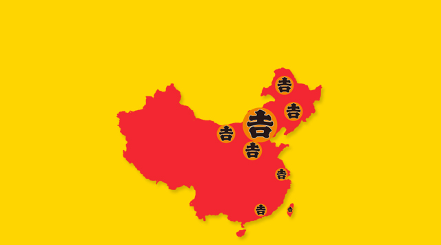 吉野家为啥只开在华北东北?日式盖浇饭的前世今生