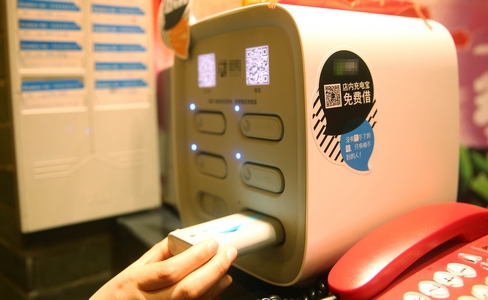 共享经济正热，共享厨房前途如何？