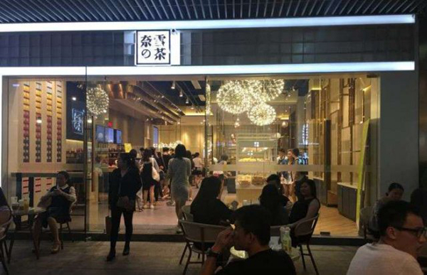 我们在茶饮市场上看到了“另一个周黑鸭”