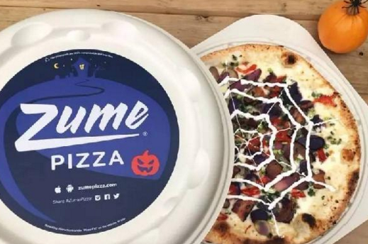 完爆达美乐、必胜客的人工智能Zume披萨，下单到送货上门只要15分钟