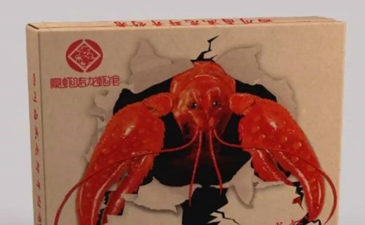 宁愿餐厅少赚钱，也不做无准备的线上市场