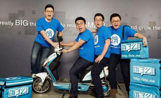 收购百度外卖的，为什么是饿了么？