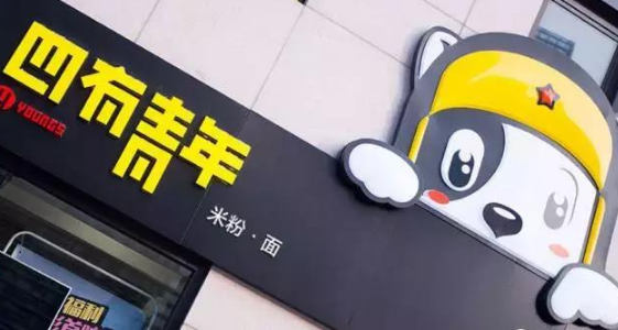 卖米粉被瞧不起，现外卖的销冠，赵刚：人没梦想和咸鱼有什么区别