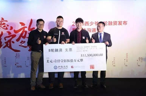 也许你的餐厅已经跟喜茶一样值钱了，你知道吗？