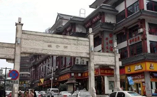 从坡子街到德思勤看餐饮行业的兴衰沉浮