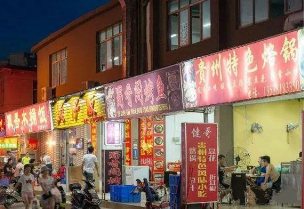 餐饮行业还在用十几年前的点餐宝是不是OUT了？