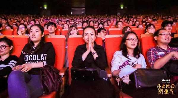 开心麻花带着文创+咖啡+酒吧+餐饮+剧场进军商场 盘活年轻消费群体！