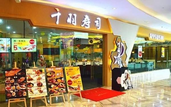 8年40店，单店营业额500万，他为什么能在寿司红海中逆流而上？