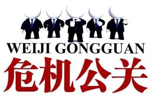 鹤九：我为什么要写《餐饮公关力》一书？