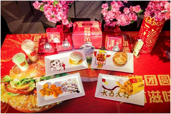借力《捉妖记2》，麦当劳推2018首个IP同名系列新品！|餐饮界