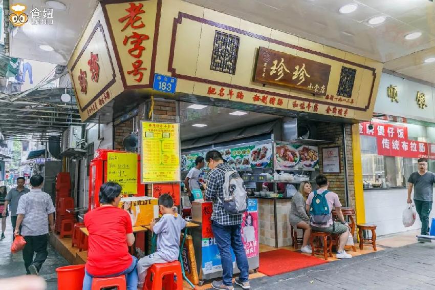 从6块吃到23块，西华路这碗粉应该叫“死忠粉”