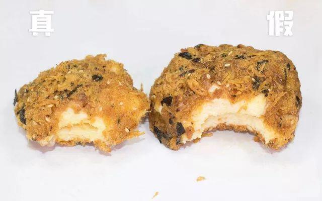 鲍师傅“泣血”打假：300多个体户，集体加盟了另一个鲍师傅！