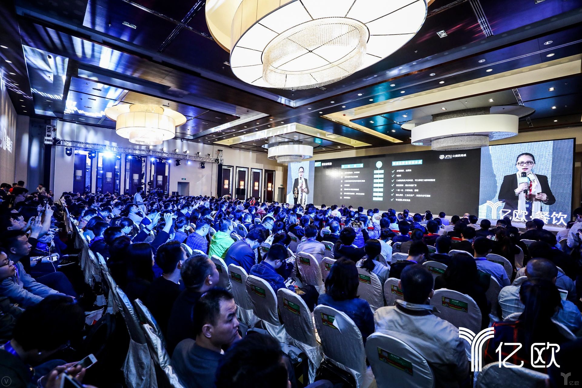 解构新餐饮！GIIS2018中国餐饮服务及零售化领袖峰会在京举办