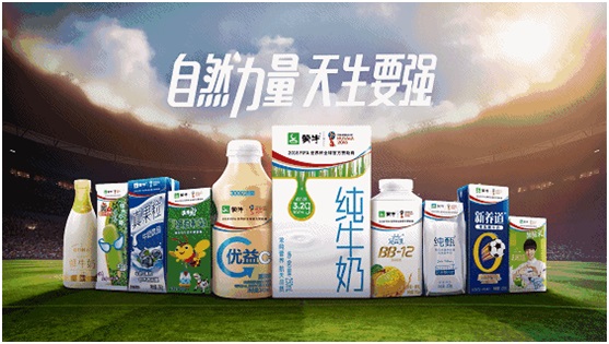 重磅！蒙牛携手欧洲最大乳企布局中国高端餐饮市场，打造行业乳品专家