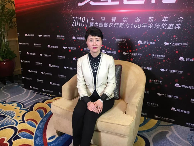 乡村基创始人李红：餐饮联姻资本要定好游戏规则