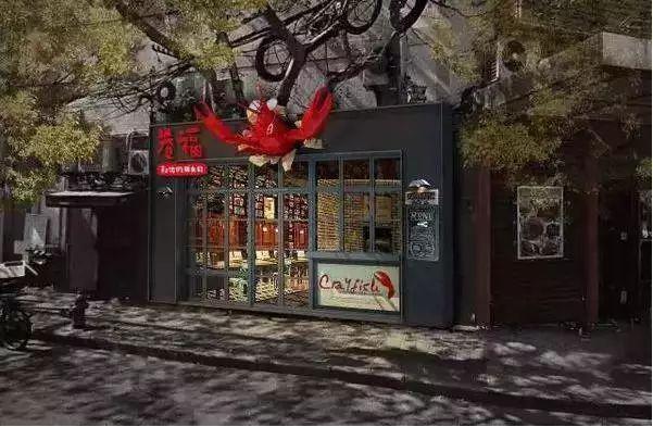 为什么戴着“网红”光环的众筹餐厅，开着开着就死了？