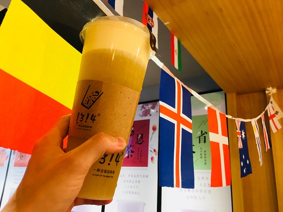 1314茶“球问+球爱”产品爆红网络 玩法攻略抢先看