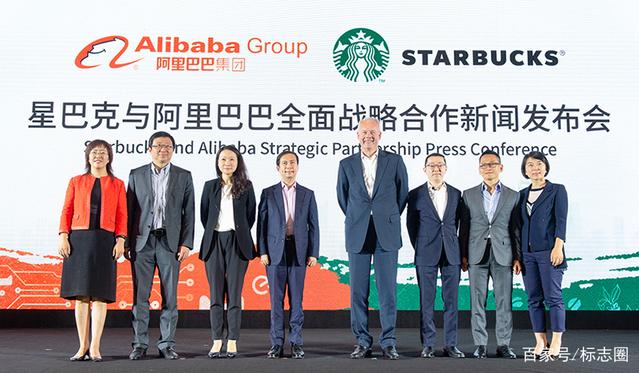 星巴克牵手马爸爸,咖啡外卖展开“三国杀”|餐饮界