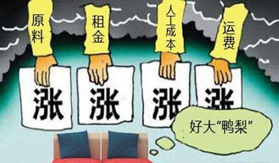 一边抠门一边浪费！不懂这7种客情的餐饮老板都是大猪蹄子！|餐饮界