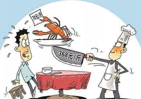 手机扫码点餐提高运营效率，哪些优势是传统点餐模式无可比拟的？