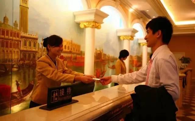 酒店前厅7大管理战略|餐饮界