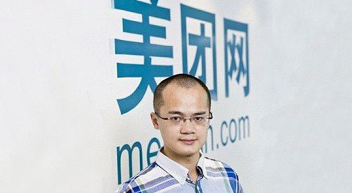 美团：组织升级后的下一个悬念|餐饮界