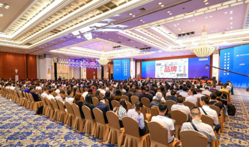 贺“餐饮界”荣获改革开放40年广东餐饮行业优秀媒体奖|餐饮界