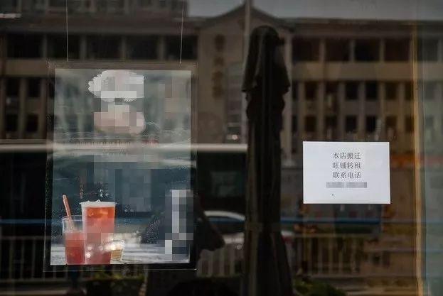 从月入5万到黯然转让， 这4年我的奶茶店都经历了什么？|餐饮界