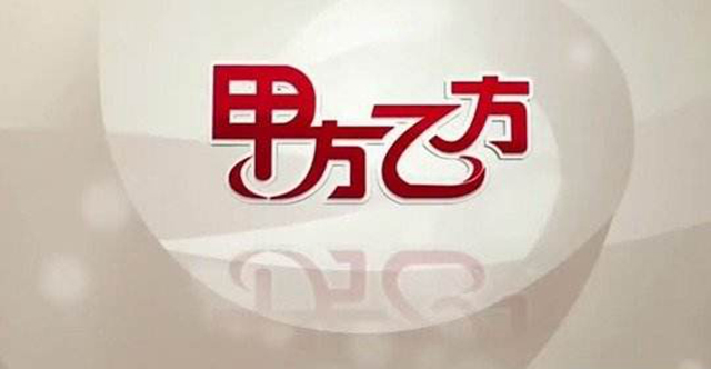 做餐饮最高的境界，也许就是把乙方做成甲方|餐饮界