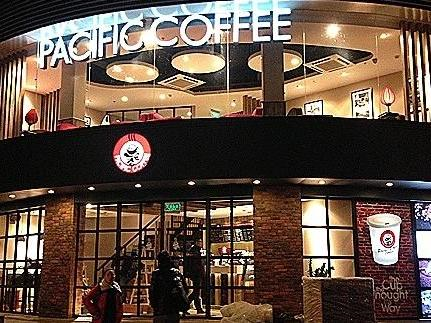 太平洋咖啡进军“精品”市场，新模式面临挑战|餐饮界