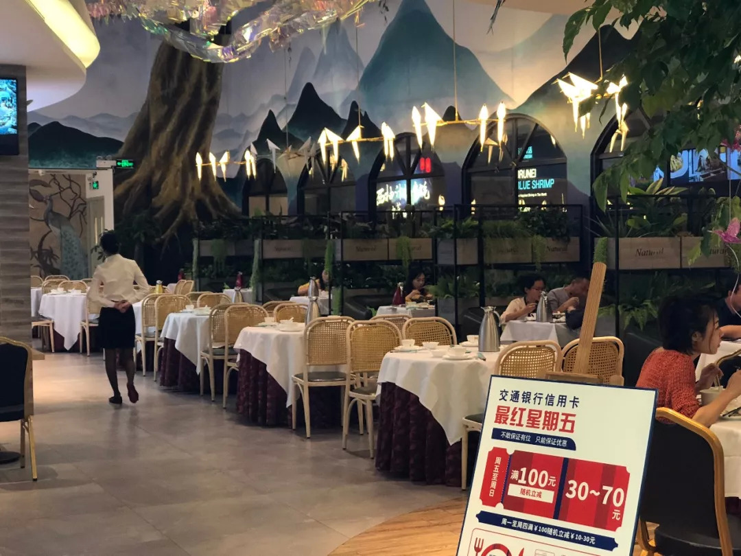 4万亿的餐饮市场，600万家店却平均500天倒闭，餐饮人经历了什么？|餐饮界