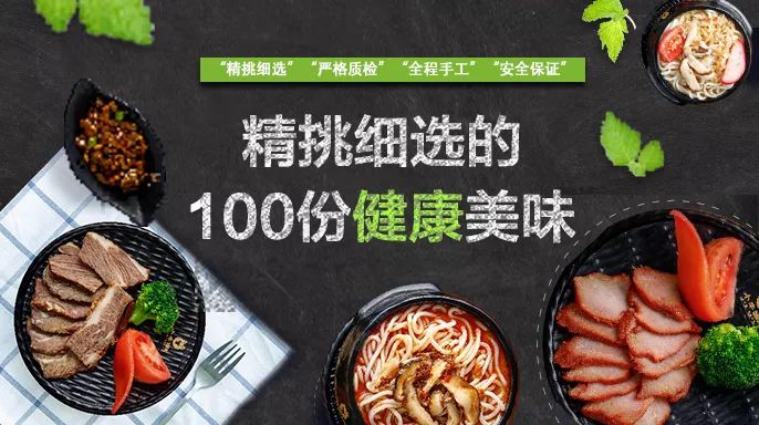 一个品牌两套打法，米线网红小牛罐如何在红海中弄潮？|餐饮界