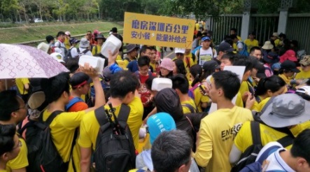 深圳磨房百公里徒步行  安小餐能量补给站被围观|餐饮界