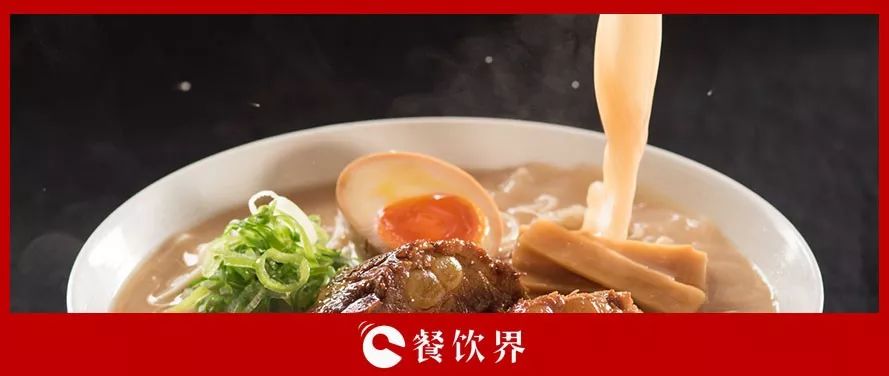 全新品牌战略袭来，味千拉面专注“大骨熬汤”，未来发力全球化！|餐饮界