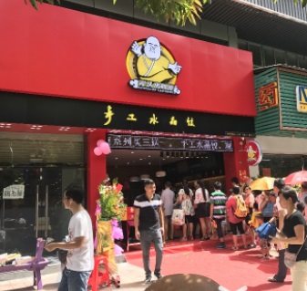 零元加盟光头佬联圣，餐饮小吃创业就这么简单|餐饮界