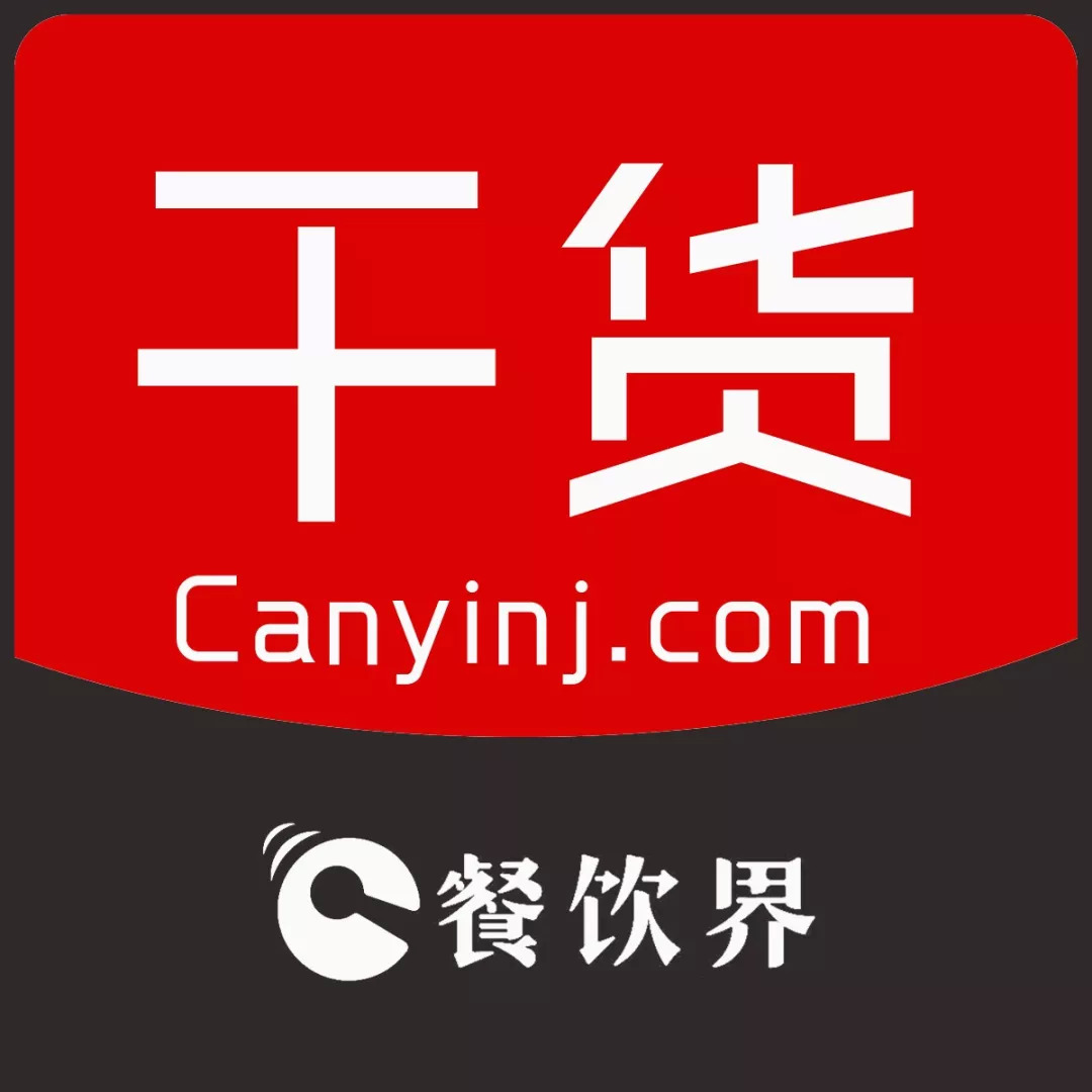 店长是怎样炼成的？如何管理好以下员工...|餐饮界