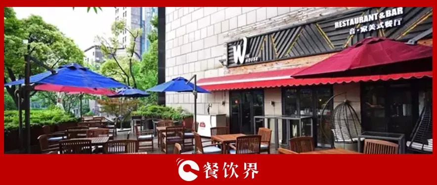 资深餐饮大佬也没能扶起的“网红”，Win House落败而走 | 餐见|餐饮界